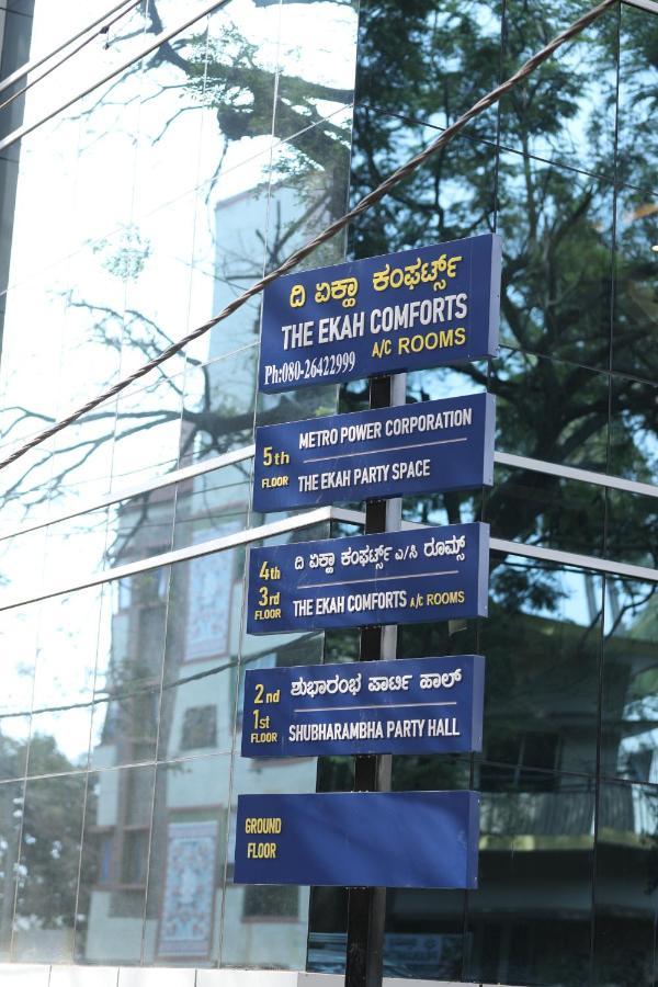 The Ekah Comforts Bangalore Extérieur photo